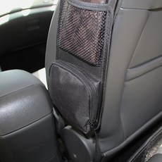 CP最高現貨 汽車座椅側收納盒 車用置物袋 車用收納袋 手機零錢包, 迷彩色, 1個