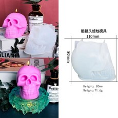 DIY 크리스탈 에폭시 수지 실리콘 금형 하프 문 촛대 장식 캔들 홀더, 12, 1개, 색상: 30. 12