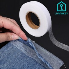 리빙키 옷수선테이프 5종, 화이트 10mm, 1개