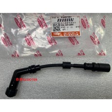 PGO Tigra 彪虎 125 150 高壓線圈 點火線圈組 帽蓋組合 點火線圈帽蓋組 火星塞蓋, 1個