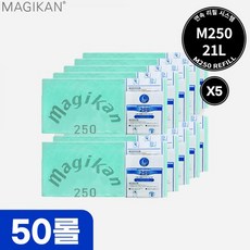 [매직롤] 매직캔 정품 3겹 리필 그린 로고 250R50G (M250 MH250 MJ250) 전용 로고리필 대용량 공구패키지 리필휴지통 쓰레기통, 1개, 16L