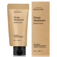 PASSION&BEYOND 深層保濕護手霜 麝香, 50ml, 1個