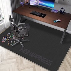 에스이스타 거실러그 카페트 대형러그 물세탁러그, 걷는 곰 다크그레이, 60cmx90cm