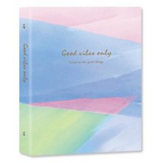 夢幻星空主題透明三孔文件夾，學生辦公文件收納整理必備, 沉浸回響, 1個