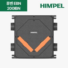 힘펠 휴벤 EBN 200IBN 전열교환기, 휴벤코2 IoT 룸 컨트롤러, 휴벤EBN 200IBN 좌타입