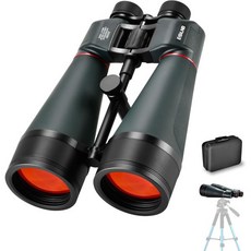ESSLNB 천문용 쌍안경 20배 80mm 성인용 야외 방수 새 관찰 여행 별자리 관측용 삼각대 어댑터 및 휴대 가방 포함, ESSLNB 녹색
