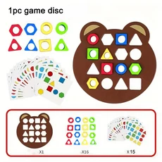 1세트 작은 곰 기하학 매칭 퍼즐 교육 블록 부모 자녀 대화 형 보드 게임, 04 1 chessboard