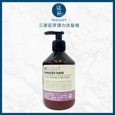 INSIGHT 三麥胚芽彈力護髮素 400ml - 深層滋養 恢復髮絲彈性與活力, 1個, 三麥胚芽護髮素400ML 小