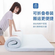學生宿舍單人床墊，10公分厚記憶棉可折疊，親膚透氣，久睡不塌，舒適好眠