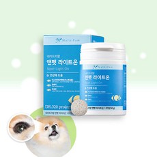 앤펫 라이트온 반려동물 강아지 고양이 노견 눈 안과질환 완화 건강 정제타입 영양제 120정 (30g) 1개