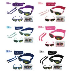 IDOL EYES 澳洲嬰幼兒抗UV超彈力太陽眼鏡-(2合1鏡架 調整帶) 小丁婦幼 dingbaby