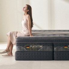 럼멜 R7000 프리미엄 천연 양모 TWO 필로우탑 호텔 트윈 매트리스 33cm