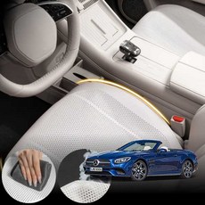 벤츠 SL63 AMG (M157) 차량용 초슬림 통풍 시트 커버 화이트 2개 세트