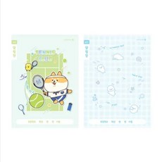모닝글로리 초등 1-2 알림장 넓은칸 B 2종 x 3p 세트, 남아(6권), 3개