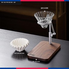 드립 커피포트 세트 스트론 750ml 1개, 스탠드 3종 1, 1L