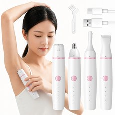 날카로운 IPX7 방수 휴대용 4in1 여성용 전동 제모기, 화이트, 트리머