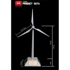 太陽能風車模型 桌面擺飾 風力發電展示, 1個