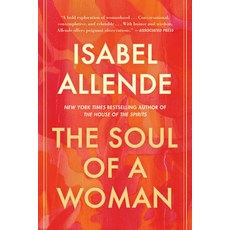 (영문도서)The Soul of a Woman Paperback, Ballantine Books, English, 9780593355640