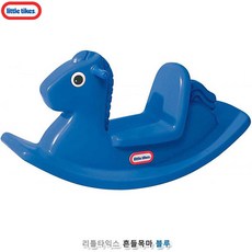 12개월 돌아기 흔들말 장난감 키즈카페 생일 남아 사고력 대근육