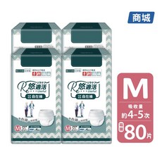 悠適活 長效瞬吸 M 尺寸自在褲 80片, 中等的, 1箱