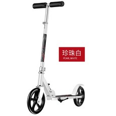 可折疊滑板車 摺疊式滑板車 平衡車 折疊車 代步車 兩輪滑板車 滑板車成人 交通滑板 滑板代步車 腳踏滑板, 白色腳剎, 1個