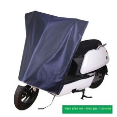 오토바이 바이크 배달 안장 시트 덮개 커버 방수 자동차, 범용 헤드 자카드네이비블루, 기본 모델명/품번