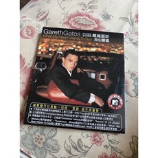Gareth Gates 葛瑞蓋斯 /What My Heart Wants To Say/ 我心聲處 專輯, 1個