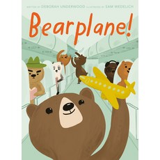 (영문도서) Bearplane Hardcover, Dial Books