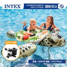INTEX成人火烈鳥獨角獸造型泳圈浮床組，水上充氣浮排弔床，多功能戲水玩具, 寫實海龜坐騎【收藏送電泵】, 1個