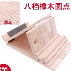 優選精品木製拉筋板/拉筋凳，家用瘦腿斜踏板，小腿拉伸器，健身木拉筋神器, 八檔橡木圓點+圖+腳跟布