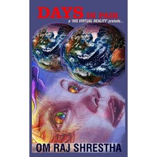 Days in pair Paperback, Independently Published