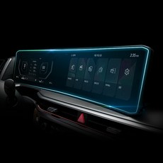 카우라 2025 2026 쏘렌토 하이브리드 네비게이션 보호필름, 4.2인치 초고투명 필름