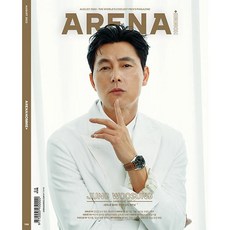 ARENA HOMME KOREA 韓國雜誌 2022.8 封面 鄭雨盛, A封(咖字)