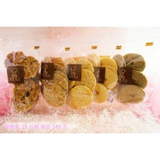 烘焙達人 想念檸檬餅乾, 1個