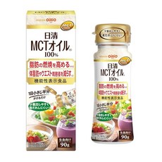 닛신오이리오 mct오일100% 방탄커피 공복섭취시 포만감 최상!!, 1개, 90ml