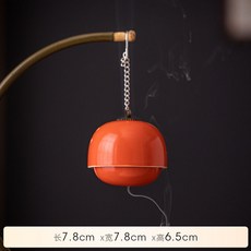 淨香爐 檀香爐 小香爐 盤香爐 點香爐 沉香爐 熏香弔掛香爐自動旋轉香薰爐傢用室內複古懸空香球檀香沉香盤香爐, 1個, 自動旋轉弔爐（桔色款）