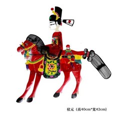 狀元 皮影 牛皮 手工上色 收藏 展示, 如圖所示, 1個