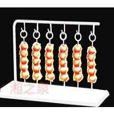 바베큐꼬치 걸이 선반 플레이트 식당 꼬치 행거 양 블랙, 1개, 4_화이트