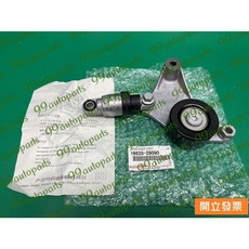 【汽車零件專家】豐田 CAMRY 2.0 2.4 3.0 惰輪 冷氣惰輪 自動惰輪 冷氣惰輪整體 16620 28090, 1個