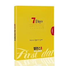 8515 유산균 밸런스원 체험분 10포 1박스 대사유산균 INCREMIX