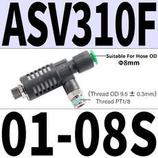 컨트롤러 스로틀 밸브 ASV120F ASV220F ASV310F ASV120F-M3-04 ASV220F-M5-04/06 ASV310F-01/02/03-06S 1개ASV220F-, ASV310F-01-08S