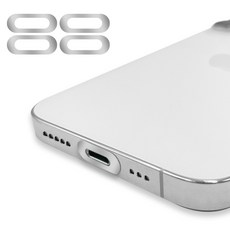 투명 야광 메탈 충전단자 보호필름 5P 세트 아이폰 갤럭시 기스 방지, 4. 충전단자 보호필름-메탈실버 5P