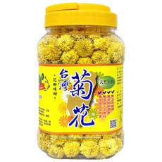 【台灣和樂】台灣黃菊花75g - 苗栗銅鑼菊花茶、清涼解渴花茶, 75g, 1個, 1個裝