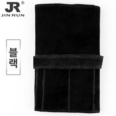가죽 꽃꽂이 원예도구 파우치 가위보관 보관 원예 믹스공구세트 제품 수납용품 툴 도구파우치, 4.검은색 서리 롤백