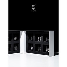 XYLIFE 彼覺 12支實驗試香禮盒, 1個, 2ml*12