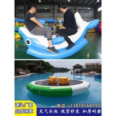 에어바운스 에어 디스코 팡팡 놀이체육 가정용 놀이 야외 장난감 물놀이, 1개, 두꺼워진 테두리 2.5m 슬라이드