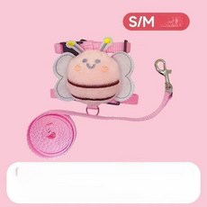 꿀벌 모양 하네스 반려견 목줄 리드줄 오리 소형견 중형견 대형견, 꿀벌 핑크