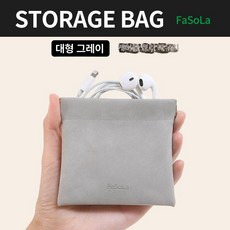 볼링 엄지 테이프 탄성 테이핑 보호기 액세서리, 1개, 데이터선 수납가방 대형 A