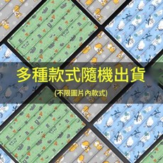 寵物冰墊 夏季降溫用品, 多種花色款式隨機, 1個