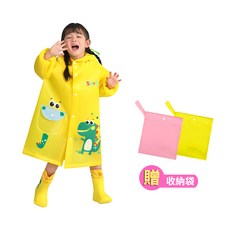 Smally 兒童雨衣可愛卡通造型 輕巧防水 附收納袋